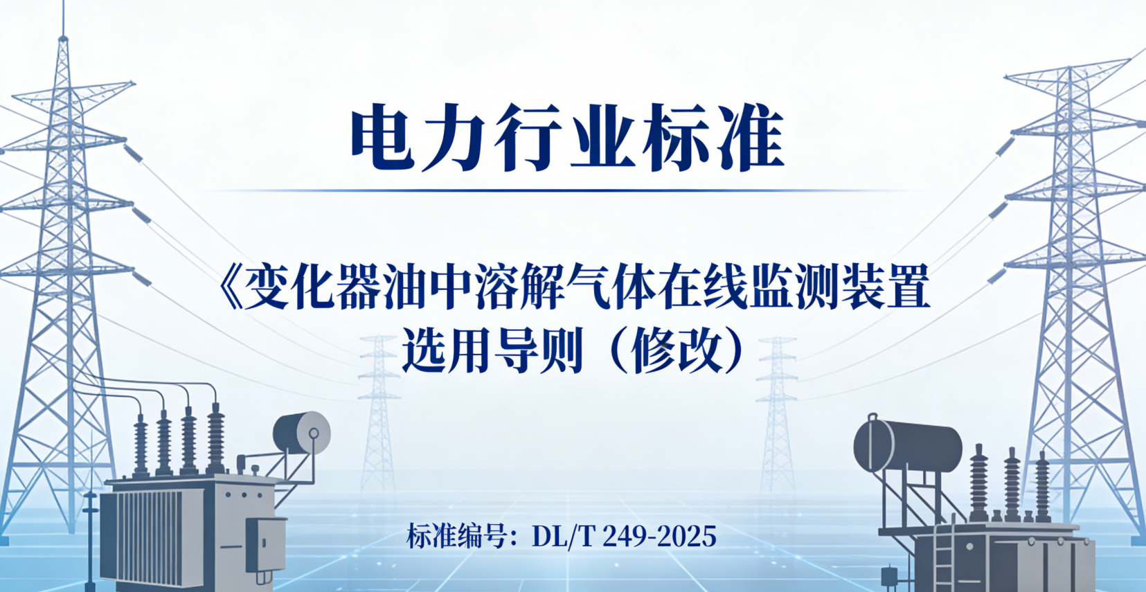 1772681334119445.png 圖片9.png